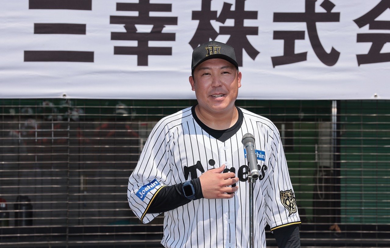 お知らせ／NPO法人三重県生涯スポーツ協会【公式】